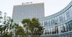 中国人寿保险股份有限公司南宁分公司营销部招聘信息