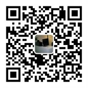 海外仓系统技术，韩文乐天海外仓网站制作