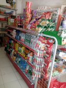 因本人有别的事业发展，低价转正在营业的便利店。