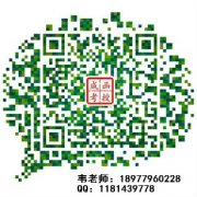 广西函授教育南宁 玉林成人高考 广西民族大学报名时间