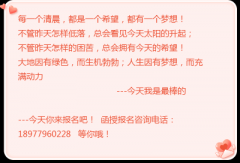 （2017年南宁）广西民族大学函授/成人高考 高起专、专升本