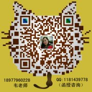 桂林理工大学函授教育大专、专升本报名 南宁成人高考