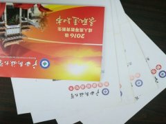 桂林理工大学函授专科、本科（成人教育）
