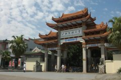 广西民族大学教育函授“计算机应用技术”