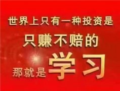 2017年广西函授报名已进入最后阶段, 提升学历刻不容缓~