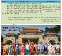 广西民族大学函授教育成人高考函授报考介绍