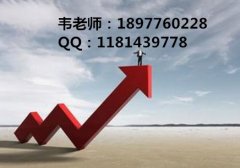 成人教育（南宁函授）专业学历机构，考前辅导，全程在本地