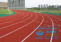 学校都施工透气型塑胶跑道，您知道为什么吗？