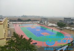 祝贺广西贵港思平小学丙烯酸球场跑道2100平方顺利完工
