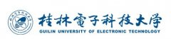 桂林电子科技大学函授专科电子商务专业（高升专）