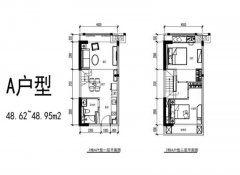 首付十万即可入住百平楼房