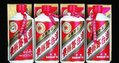 桂林市回收09年的空军茅台酒什么价格 回收今日报价