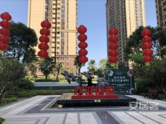 新房出租