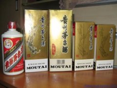 常年收购烟酒礼品，53度贵州茅台酒上门回收价格