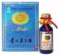 2005年的五粮液52℃现在能值多少钱一瓶