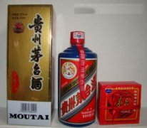 整箱53度茅台酒值多少钱上门回收茅台酒价格一览表