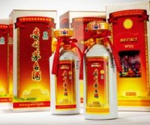 整箱53度茅台酒值多少钱上门回收茅台酒价格一览表