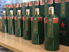 求购世纪经典茅台酒、新铁盖茅台酒、国酒之父茅台酒