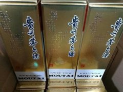 求购世纪经典茅台酒、新铁盖茅台酒、国酒之父茅台酒