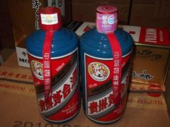 求购世纪经典茅台酒、新铁盖茅台酒、国酒之父茅台酒