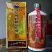 桂林回收茅台酒目前行情整箱茅台酒现在回收多少钱