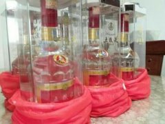 桂林回收茅台酒目前行情整箱茅台酒现在回收多少钱
