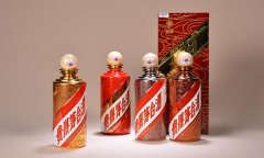 桂林回收各种各样各种年份茅台酒，回收烟酒、老酒、洋酒