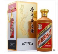 桂林回收名酒 名烟 礼品 虫草 燕窝 茅台酒 五粮液 、、、