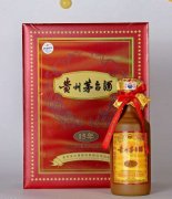 桂林回收名酒 名烟 礼品 虫草 燕窝 茅台酒 五粮液 、