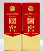 桂林烟酒回收 名酒名烟 礼品 虫草 燕窝 茅台酒五粮液 、