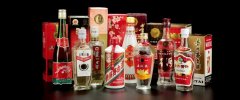 桂林回收各种各样各种年份茅台酒.回收价格一一查询表！