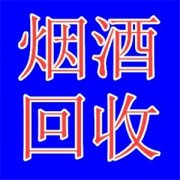 桂林市秀峰区黄鹤楼攀登回收多少钱