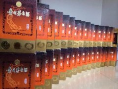桂林回收15年30年50年，生肖茅台回收最新价格