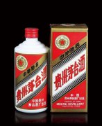 桂林象山区2013年飞天茅台酒《整箱》回收价格多少钱