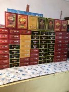/桂林名烟名酒回收店的烟酒回收价格表/ 茅台酒回收