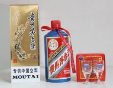 /桂林名烟名酒回收店的烟酒回收价格表/ 茅台酒回收
