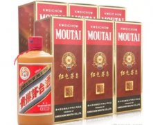 陈年洋酒回收价格，桂林回收马爹利xo路易十三洋酒