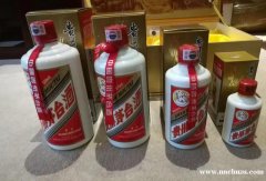 我店上门回收各种茅台酒名酒回收冬虫夏草礼品五粮液