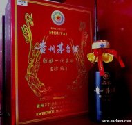 桂林全市长期回收百年巨匠张大千纪念茅台酒回收价格实在