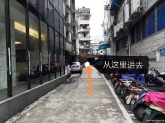 建政路22号单位房租售 购物方便