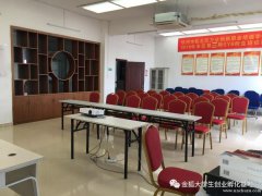 创业中的你还在为办公室而烦恼吗？政府补贴免房租水电