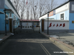 中关村软件园附近招合租（海淀西北旺宏丰西路1号院）
