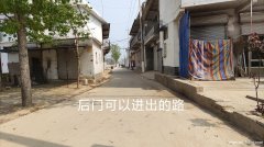 出售牡丹黄堽镇主路临街门面