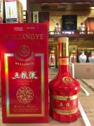 秀峰区贵州茅台酒回收价格回收五粮液舍得剑南春洋酒红酒