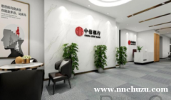 北京瑞祥装饰