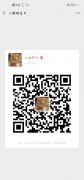 房屋出租  急用钱  低价！！