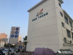 南山拆迁房求购 区位优势明显 交通十分便利 可预约实地考察
