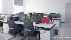 京南·固安双创示范基地，集休闲、娱乐、住宿、办公为一体的综合